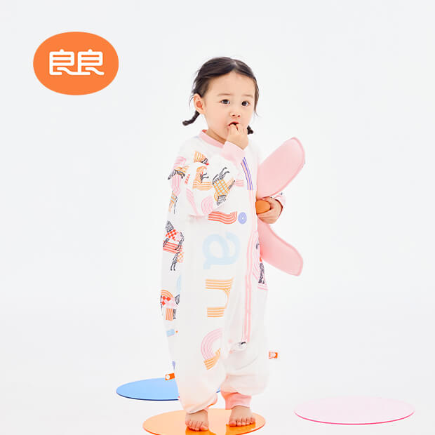 专为易敏、多汗研发