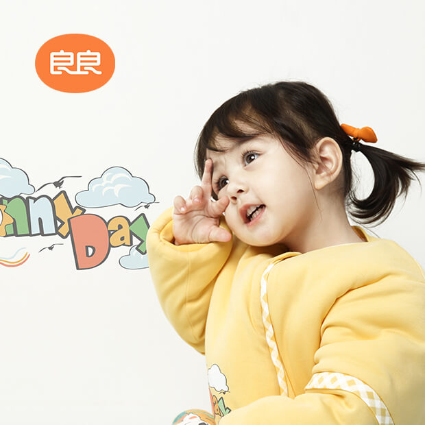 动态调温 恒温保暖