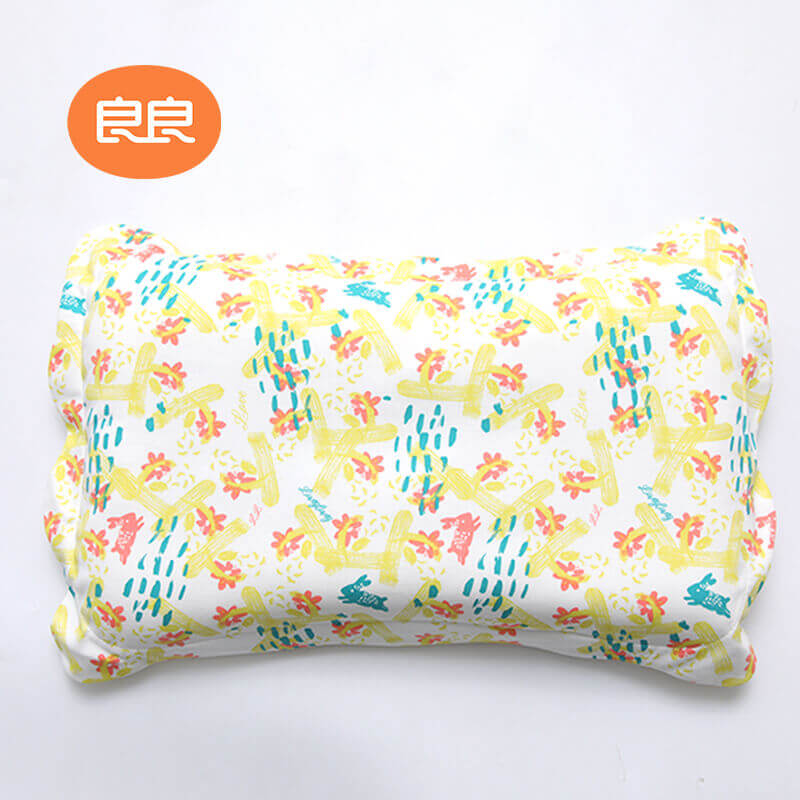 从芯呵护 从头开始