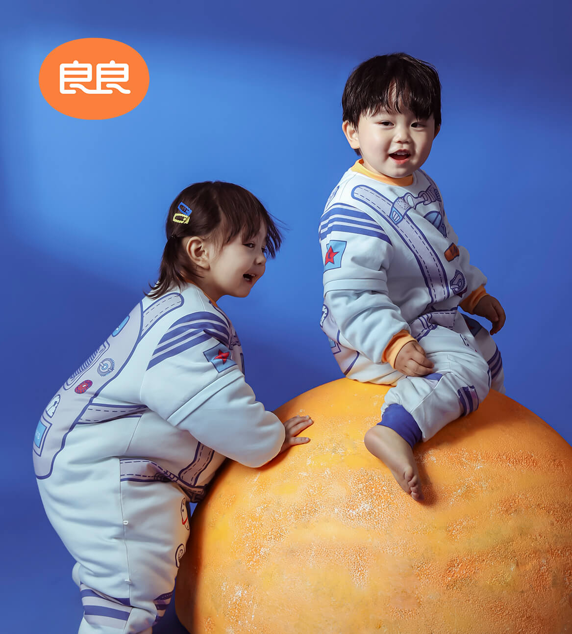 体感微空调 双向调温