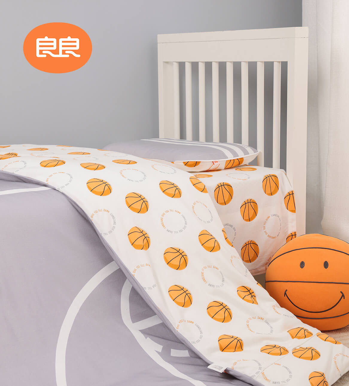 天生柔软 释放宝宝爱动天性