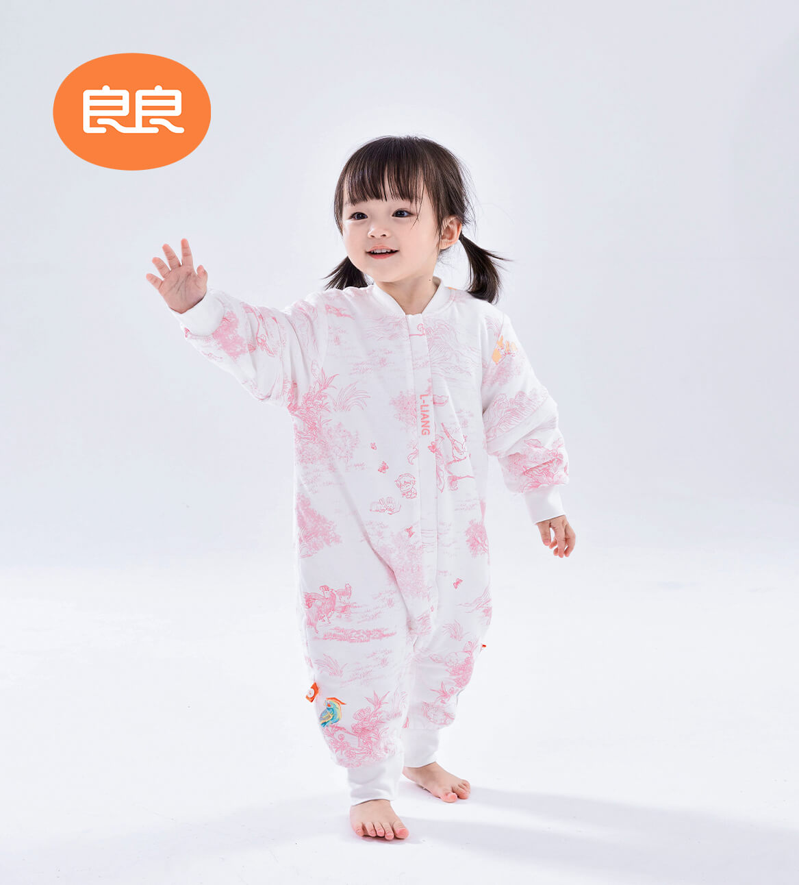 新一代调温抗菌睡袋