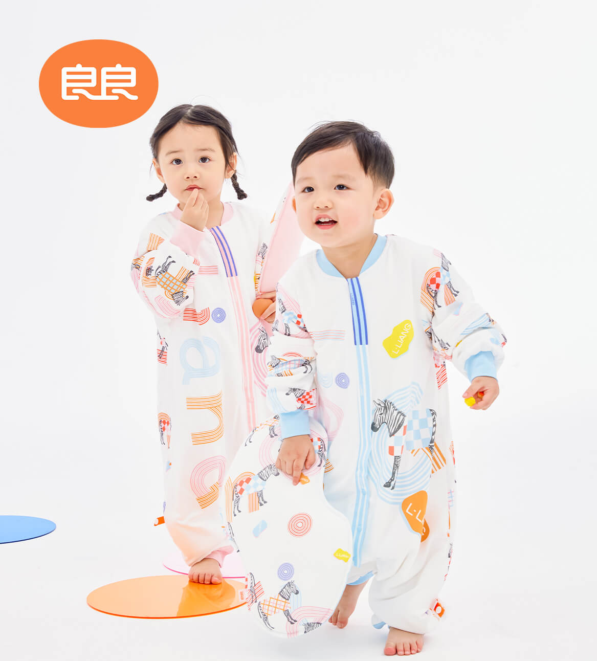 专为易敏、多汗研发