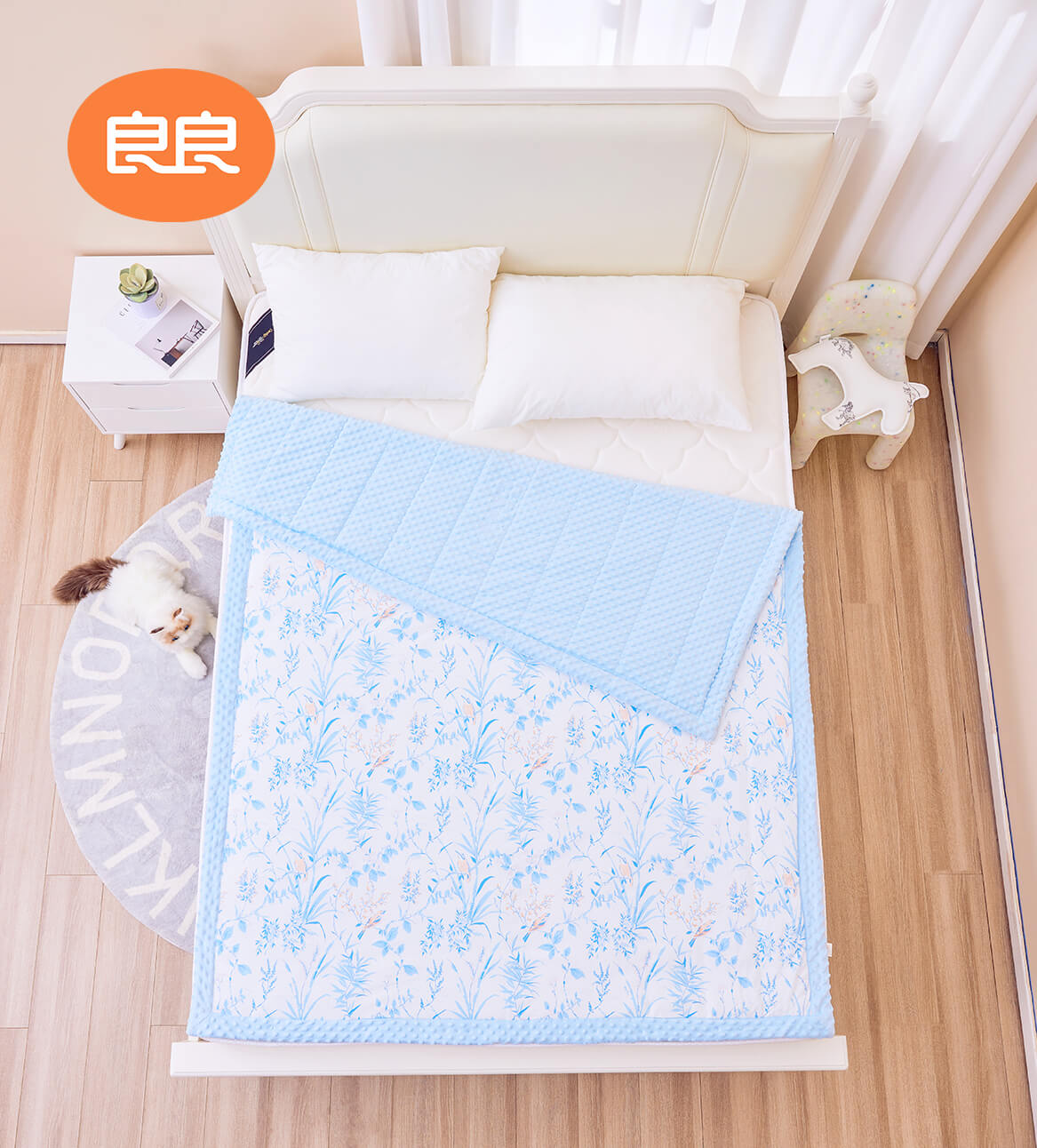 抑菌舒抚 暖软好梦