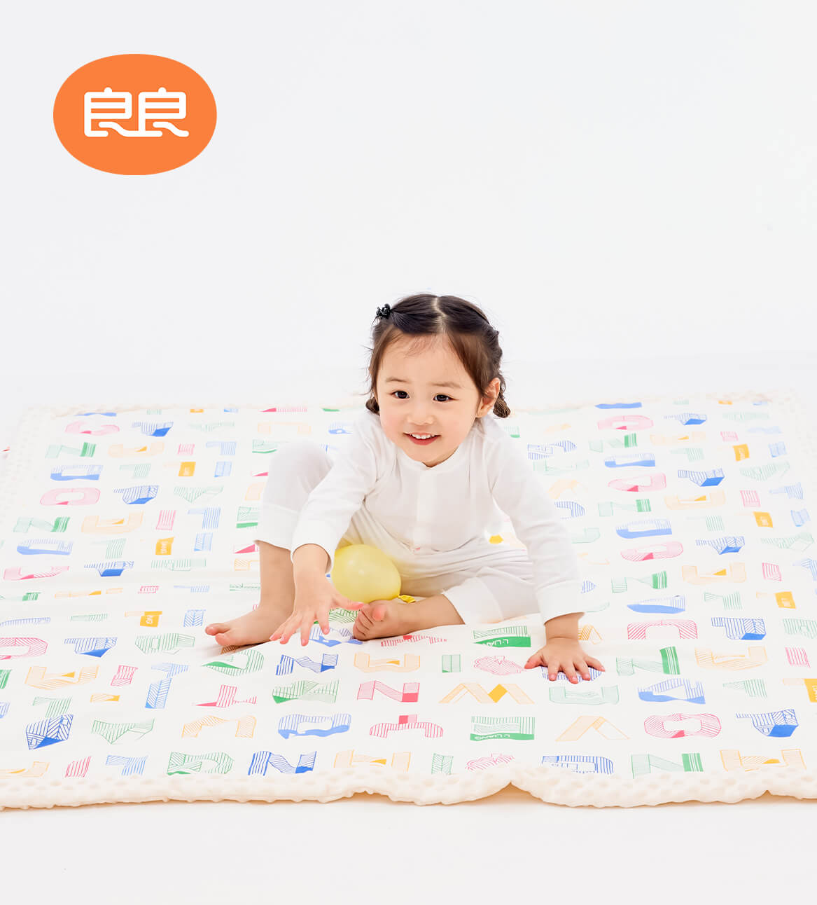 轻轻柔柔 舒适好眠