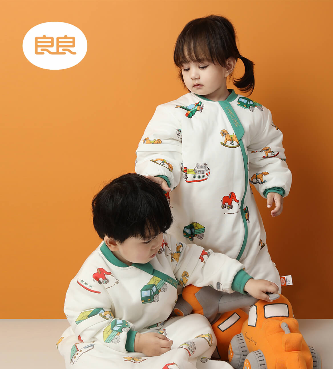 奇思妙想 趣味童真