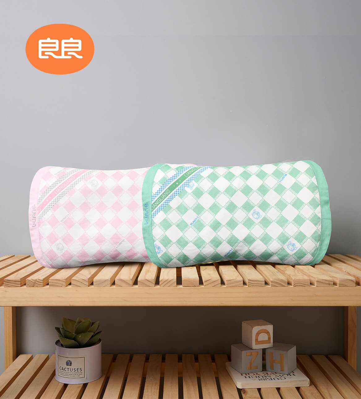 会呼吸的苎麻颗粒枕”