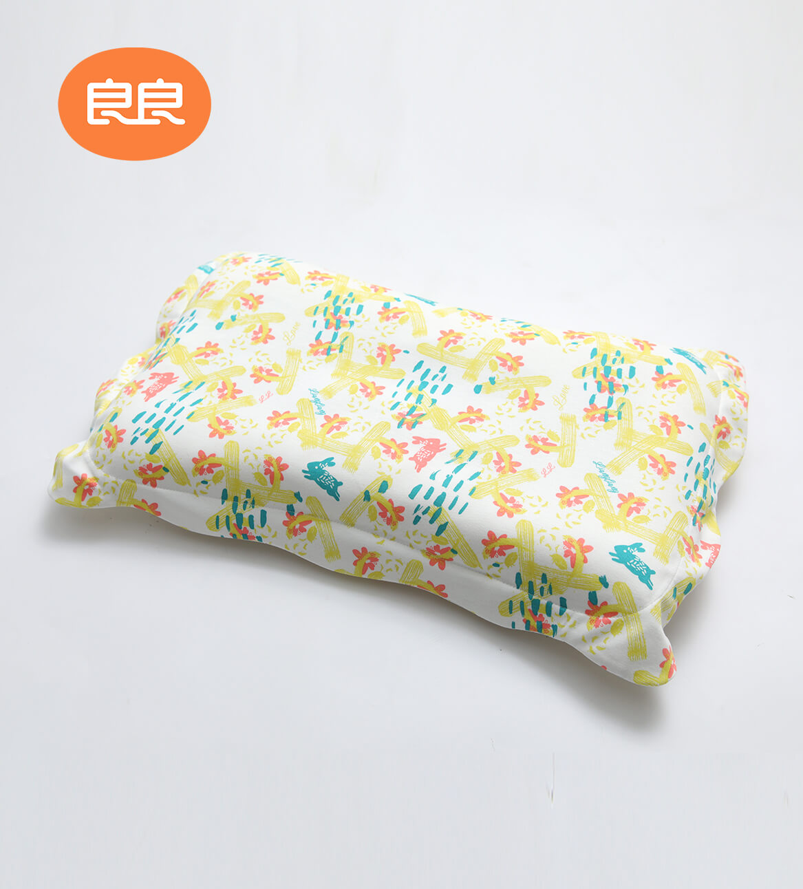 从芯呵护 从头开始