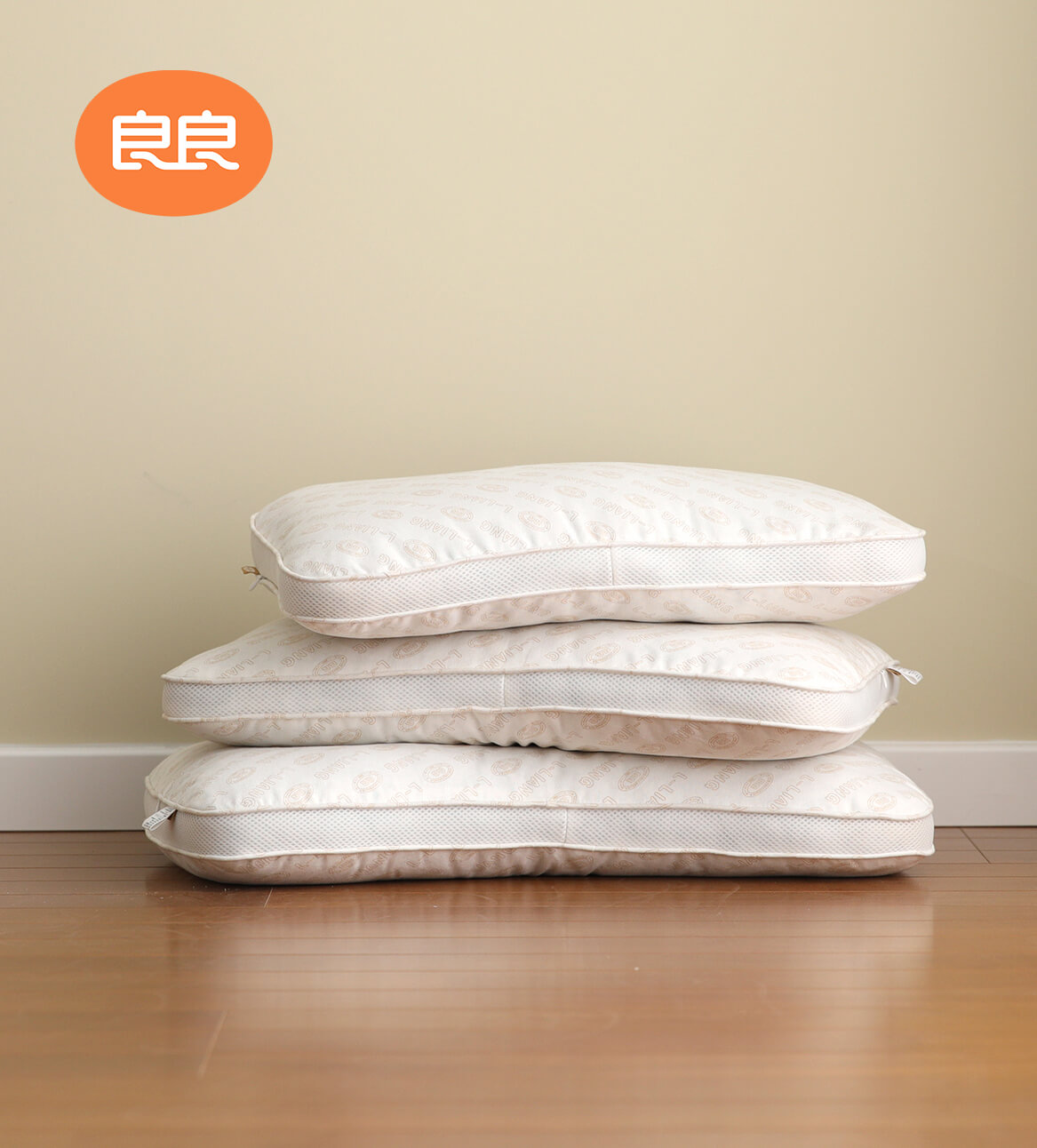 均匀压力  才能睡得香甜