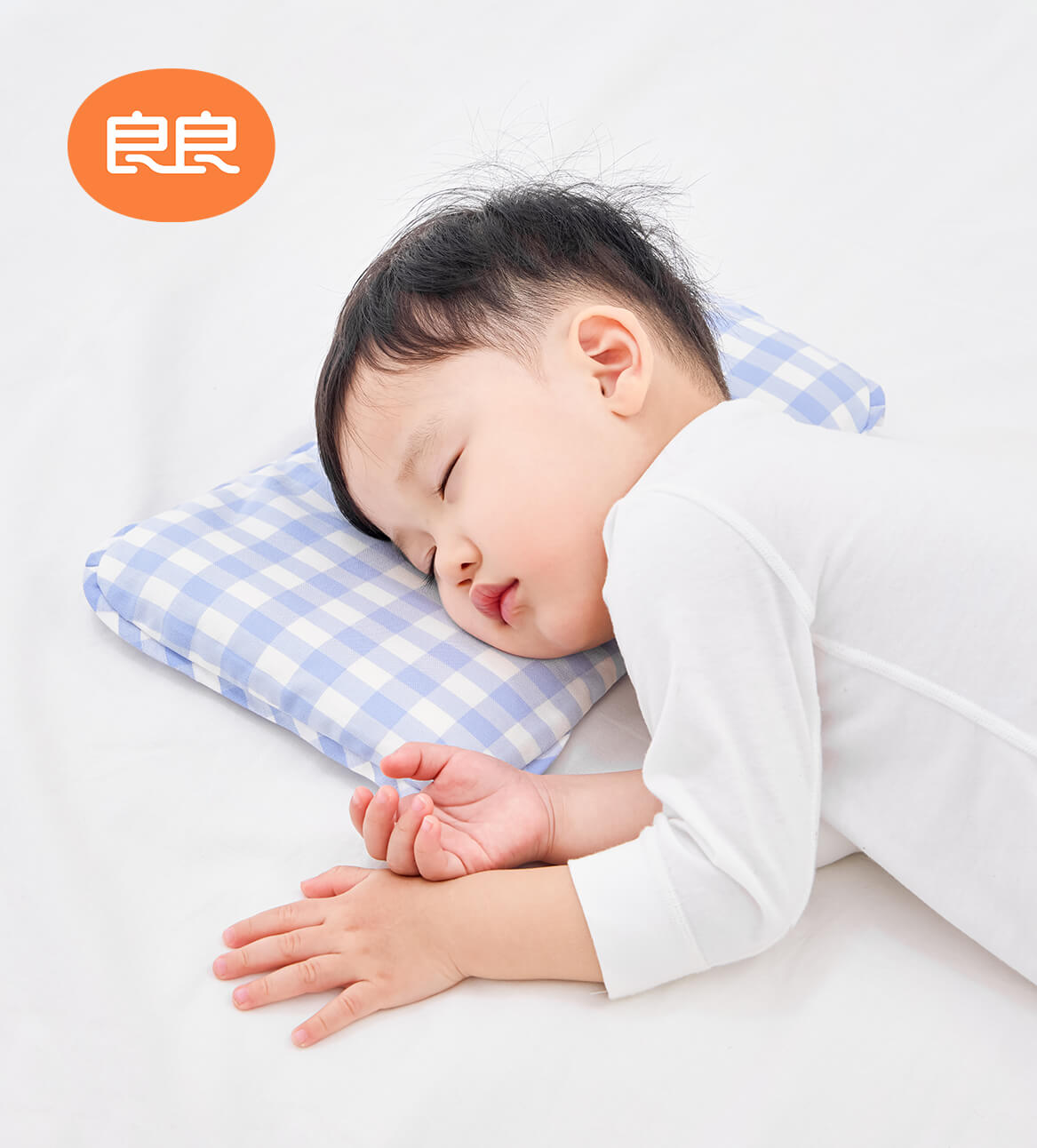 新一代抗菌婴童枕