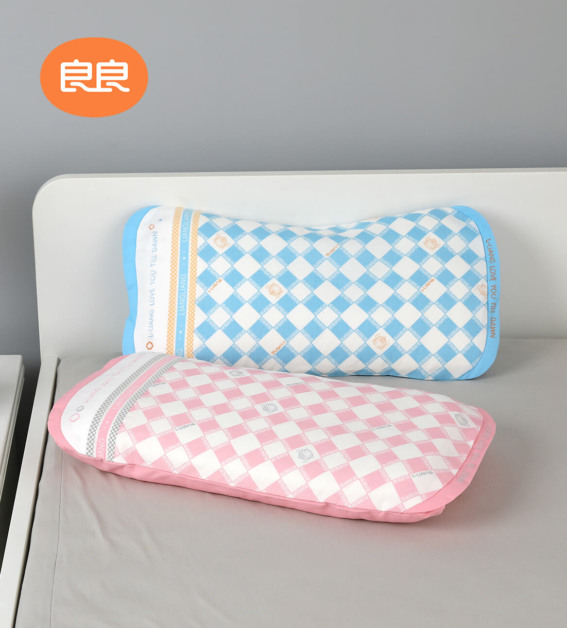 枕高可调节 护型更科学