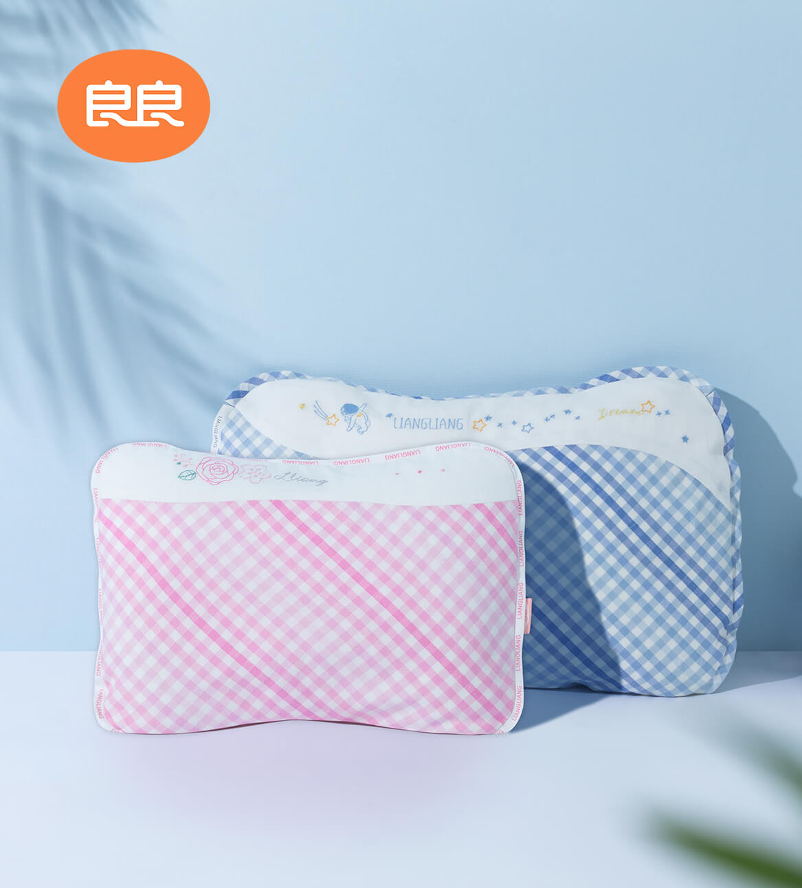 科学用枕 减少夜啼