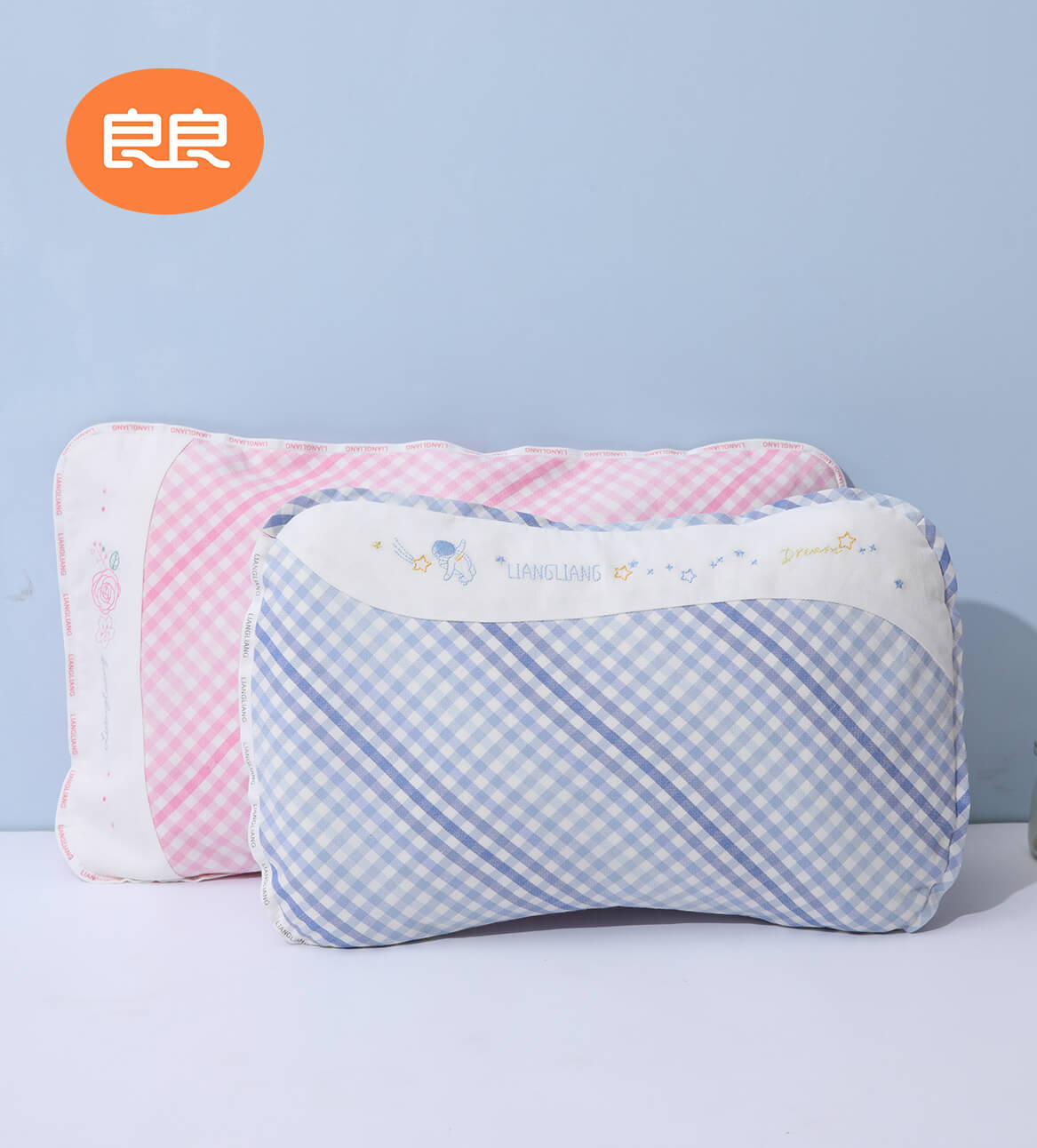 良枕良眠  爱意加倍